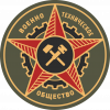 Воентех
