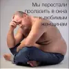 Ждущий