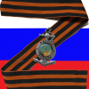 Z-Одесса-V
