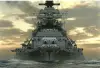 BISMARCK94