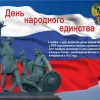 Вова