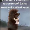 Cерж_76