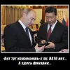 Anotag