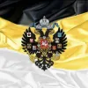 Номер_м