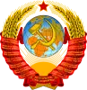 УВБ