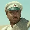 Скиф