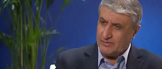 Тегеран согласился снизить уровень обогащения урана, выдвинув условие