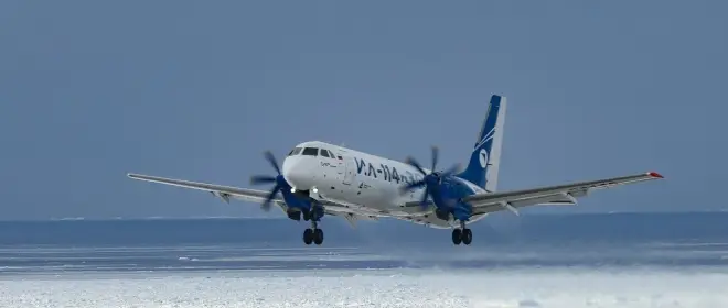 Получивший сертификат типа новейший Ил-114-300 готов к серийному производству
