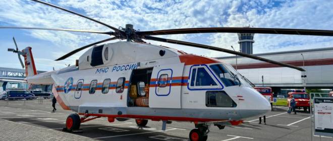 Рекорд дальности: Ростех впервые представил арктический вертолёт Ми-38ПС