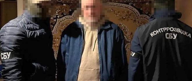 СБУ задержала «агента ГРУ» за подготовку подрыва газопровода на востоке Украины
