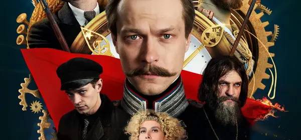 Принцип комплектования Вооруженных сил Юга России как причина их побед и поражений