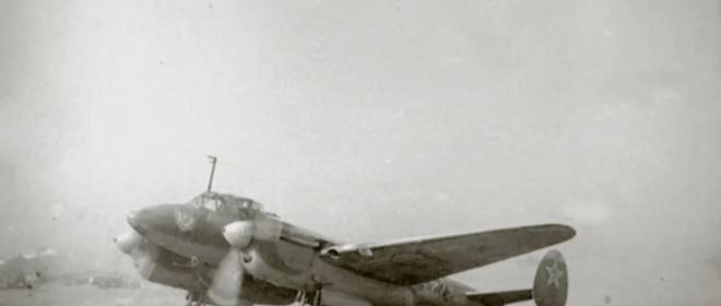 Летчики-черноморцы против Констанцы