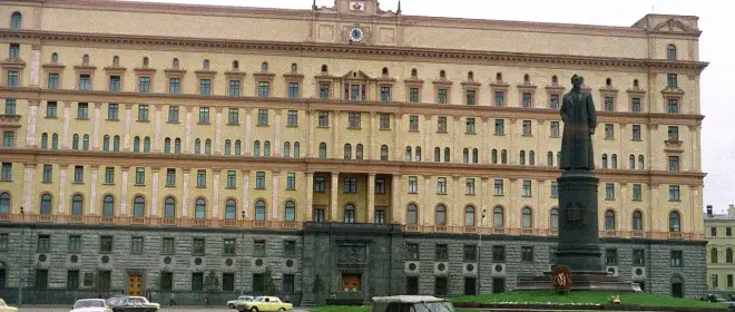 Почему КГБ не смог спасти СССР?