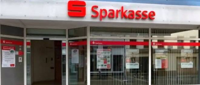 Перед Новым годом на западе ФРГ ограбили три филиала одного банка