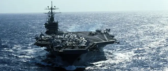 США наращивают военное присутствие на БВ: направлен уже четвёртый авианосец