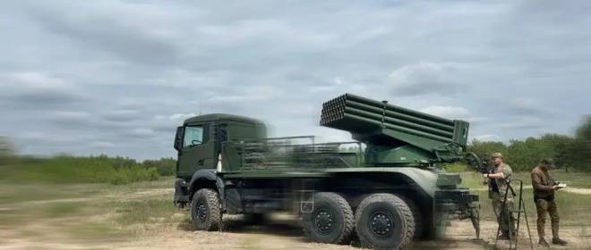 «Новая жизнь старой ракетной установки»: Украина модернизирует БМ-21 «Град»