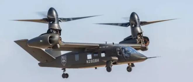 Пентагон планирует направить перспективные штурмовые самолёты дальнего действия в боевые подразделения в 2031 финансовом году