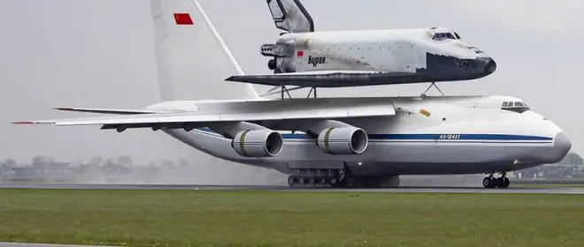 An-124 "ルスラン": 不可能を達成することは可能ですか?