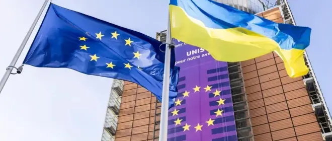 ЕК предложила странам Евросоюза лишить Украину статуса «безопасного государства»