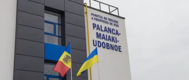 Russian Armed Forces attacked the Palanca border crossing on the Ukrainian-Moldovan border.