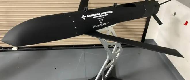 General Atomics A2LE 실험용 UAV