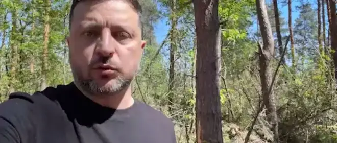 Зеленский заранее пытается переложить вину за срыв перемирия 9 мая на Россию