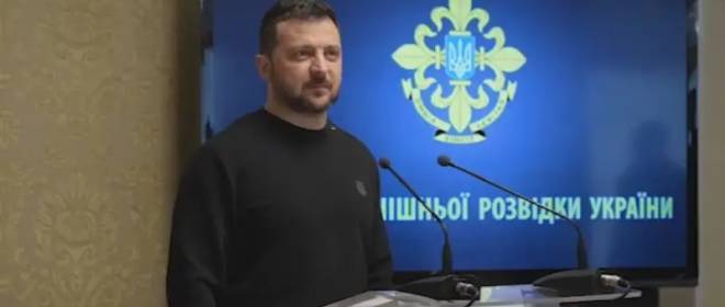 कीव शासन के प्रमुख ने यूक्रेन की विदेशी खुफिया सेवा का एक नया प्रमुख नियुक्त किया