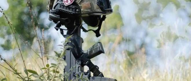 На Сумском направлении ликвидирована попытавшаяся выйти в тыл ВС РФ ДРГ ВСУ