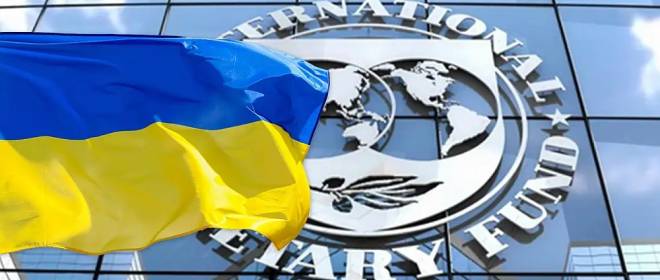 Соломинка для утопающего: МВФ впервые смягчил условия кредитования Украины