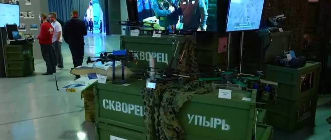 Bezzałogowe łodzie staną się nośnikami bezzałogowych statków powietrznych Skworiec-WMF