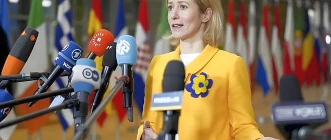 Каллас: 21-й пакет санкций ЕС направлен на «разрушение военной экономики» РФ