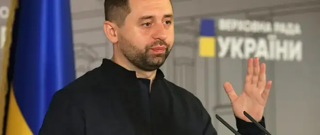 Во время визита в Киев Абрамович встречался не только с Зеленским
