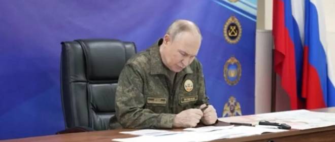 Путин провел совещание с Герасимовым и командующими группировок в зоне СВО