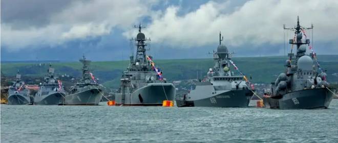 Вот такой у нас флот…