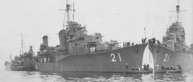 Боевые корабли. Эсминцы. Волки северных морей