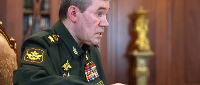 Глава Генштаба РФ: ВС России освободили в течение декабря 32 населённых пункта