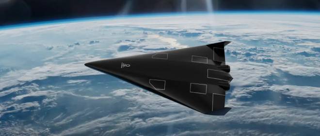 Рывок на гиперзвук: Минобороны ФРГ готовит запуск многоразового аппарата HYTEV