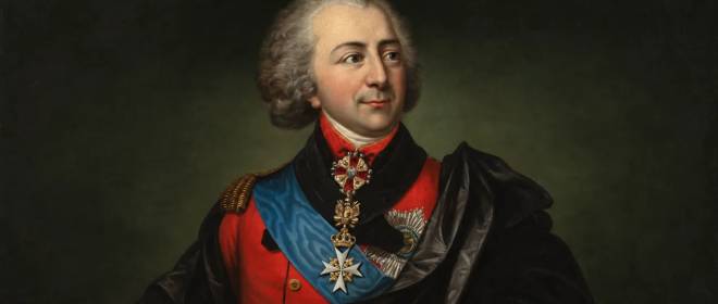 Ivan Kutaisov: The Beginning of the Career of the "St. Petersburg Figaro"