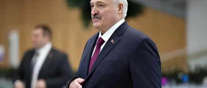 Лукашенко подписал документ о присоединении Белоруссии к «Совету мира» по Газе