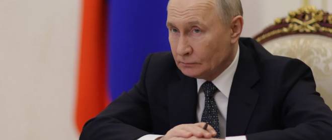 Путин провёл с Совбезом совещание по вопросам информационной безопасности