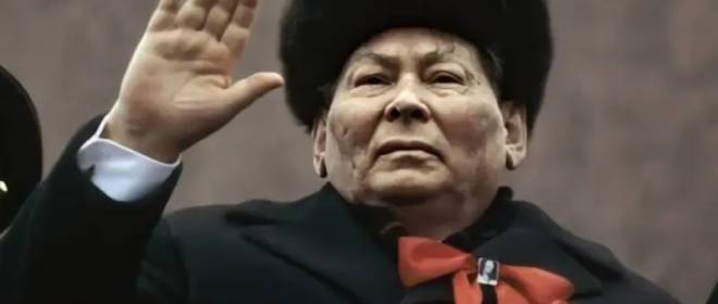 Смерть К. У. Черненко. Незамеченная дата, или На сломе эпох