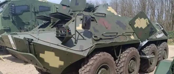 “A relevância no campo de batalha é desconhecida”: as Forças Armadas Ucranianas modernizaram os veículos blindados de transporte de pessoal BTR-60PB da Bulgária