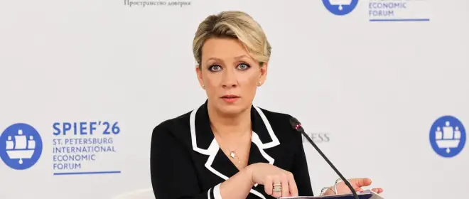 В МИД РФ пообещали раскрыть адреса производств БПЛА для Киева в Канаде