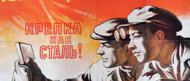Как пропаганда двух держав переписала историю советско-китайского разрыва