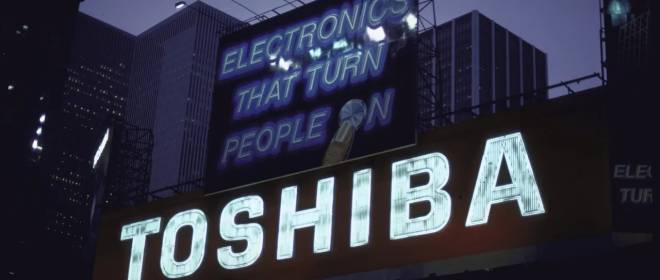 СССР и Toshiba: 50 миллионов за военное превосходство