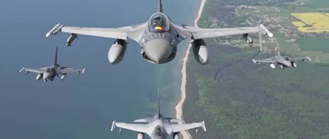 Programa de vigilancia aérea del Báltico de la OTAN: organización, amenazas y respuestas