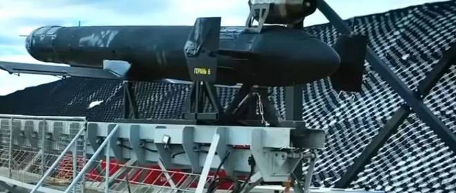 По данным СБУ, Россия модернизировала новейший реактивный дрон «Герань-5»