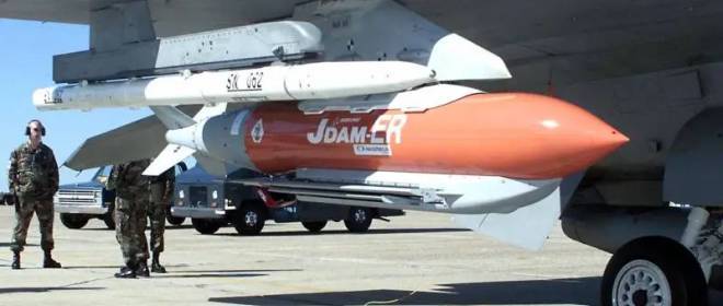 Os Estados Unidos fornecerão à Ucrânia buscadores especiais de bombas aéreas JDAM-ER para “caçar” os sistemas de guerra eletrônica russos