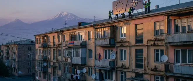 Армянский дом со старыми трубами