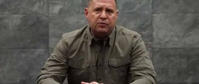 Ермак написал заявление об отставке